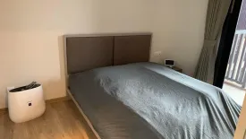 1 Bedroom Condo for sale in OKA HAUS Sukhumvit 36, Khlong Tan, Bangkok near BTS Thong Lo