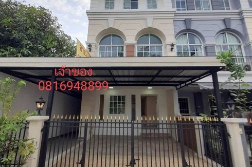 3 Bedroom Townhouse for sale in Plus City Park Rama 9-Huamark, Hua Mak, Bangkok