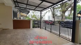 3 Bedroom Townhouse for sale in Plus City Park Rama 9-Huamark, Hua Mak, Bangkok