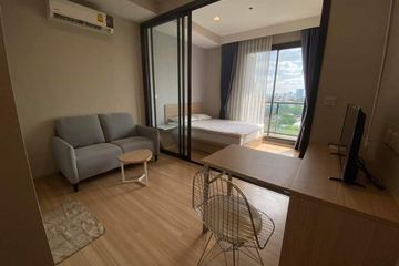 1 Bedroom Condo for rent in M Jatujak, Chom Phon, Bangkok near BTS Mo chit