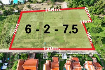 Land for sale in Mai Khao, Phuket