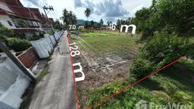 Land for sale in Mai Khao, Phuket