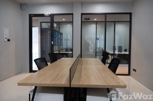 Office for rent in BTC Space Phuket, Chalong, Phuket