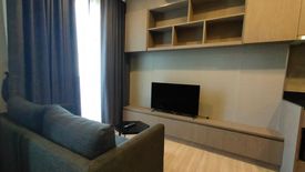 1 Bedroom Condo for sale in M Jatujak, Chom Phon, Bangkok near BTS Mo chit