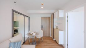 1 Bedroom Condo for rent in Phyll Phuket by Central Pattana, Wichit, Phuket