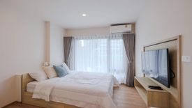 1 Bedroom Condo for rent in Phyll Phuket by Central Pattana, Wichit, Phuket