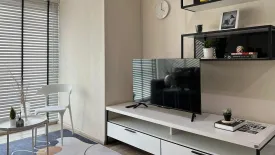 1 Bedroom Condo for rent in Noble Remix, Khlong Tan, Bangkok near BTS Thong Lo