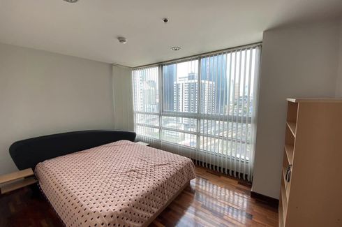 1 Bedroom Condo for rent in Baan Pathumwan, Thung Phaya Thai, Bangkok near Airport Rail Link Phaya Thai