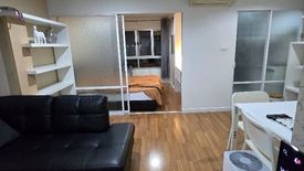 1 Bedroom Condo for rent in Lumpini Place Rama IX - Ratchada, Huai Khwang, Bangkok near MRT Phra Ram 9