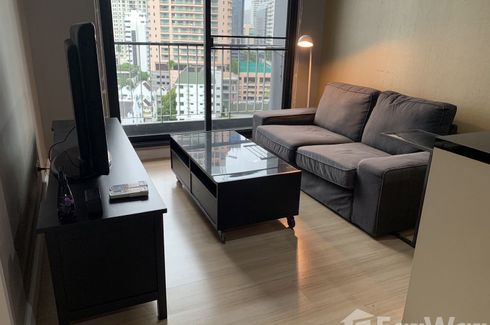 1 Bedroom Condo for rent in The Seed Mingle, Thung Maha Mek, Bangkok near MRT Lumpini