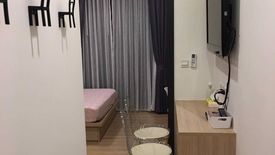 1 Bedroom Condo for rent in M Jatujak, Chom Phon, Bangkok near BTS Mo chit