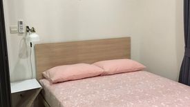 1 Bedroom Condo for rent in M Jatujak, Chom Phon, Bangkok near BTS Mo chit