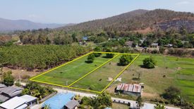 Land for sale in Huai Sai, Chiang Mai