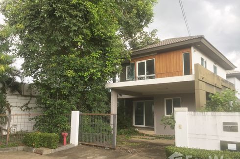 3 Bedroom House for sale in Koeng, Maha Sarakham