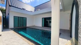 3 Bedroom House for sale in Baan Mae Pool Villa, Nong Prue, Chonburi