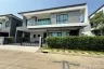 4 Bedroom Townhouse for rent in Bang Phli Yai, Samut Prakan