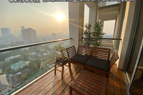 2 Bedroom Condo for sale in The Sukhothai Residences, Thung Maha Mek, Bangkok near MRT Lumpini