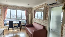 2 Bedroom Condo for rent in Lumpini Park Pinklao, Bang Bamru, Bangkok