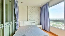 2 Bedroom Condo for rent in The President Petchkasem-Bangkhae, Bang Khae Nuea, Bangkok near MRT Lak Song