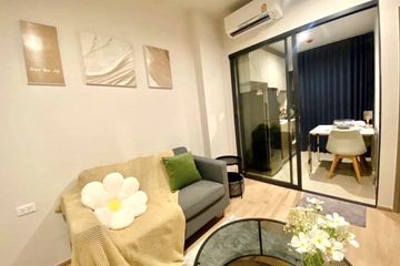 1 Bedroom Condo for rent in Ideo Rama 9 - Asoke, Huai Khwang, Bangkok near MRT Phra Ram 9