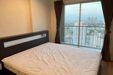 1 Bedroom Condo for rent in Lumpini Park Rama 9 - Ratchada, Bang Kapi, Bangkok near MRT Phra Ram 9