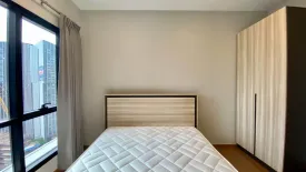 1 Bedroom Condo for rent in Metris Rama 9-Ramkhamhaeng, Hua Mak, Bangkok near MRT Ramkhamhaeng 12