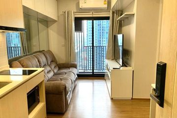 1 Bedroom Condo for rent in Metris Rama 9-Ramkhamhaeng, Hua Mak, Bangkok near MRT Ramkhamhaeng 12