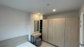 1 Bedroom Condo for sale in Phyll Phahol 34, Sena Nikhom, Bangkok near BTS Sena Nikhom