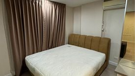 1 Bedroom Condo for rent in Metro Luxe Phaholyothin-Sutthisan, Sam Sen Nai, Bangkok near BTS Saphan Kwai