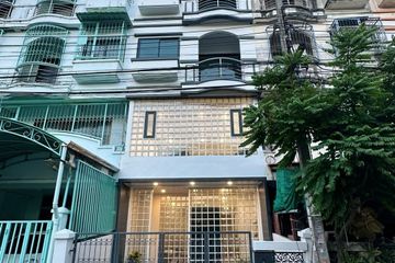 4 Bedroom Townhouse for sale in Bang Mot, Bangkok