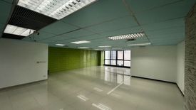 Office for rent in Phayathai Plaza, Thung Phaya Thai, Bangkok near BTS Phaya Thai