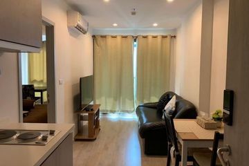 1 Bedroom Condo for sale in Ideo Mobi Charan Interchange, Bang Khun Si, Bangkok near MRT Suwinthawong