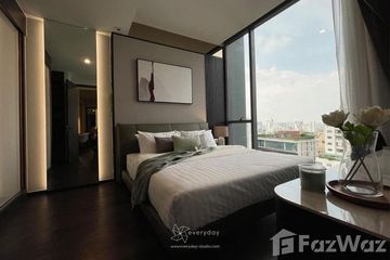 1 Bedroom Condo for rent in LAVIQ Sukhumvit 57, Khlong Tan Nuea, Bangkok near BTS Thong Lo