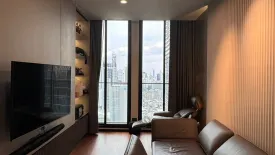 1 Bedroom Condo for rent in Noble Ploenchit, Langsuan, Bangkok near BTS Ploen Chit