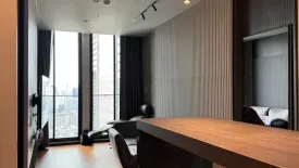 1 Bedroom Condo for rent in Noble Ploenchit, Lumpini, Bangkok near BTS Ploen Chit