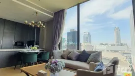 2 Bedroom Condo for rent in 28 Chidlom, Lumpini, Bangkok near BTS Chit Lom