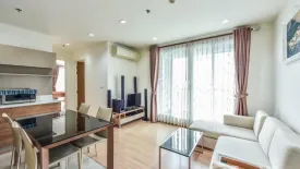 2 Bedroom Condo for rent in Rhythm Phahol-Ari, Sam Sen Nai, Bangkok near BTS Saphan Kwai