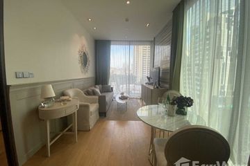 1 Bedroom Condo for rent in 28 Chidlom, Lumpini, Bangkok near BTS Chit Lom