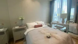 1 Bedroom Condo for rent in 28 Chidlom, Langsuan, Bangkok near BTS Chit Lom