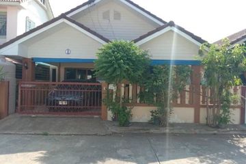 2 Bedroom House for sale in Isan, Buriram