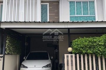 3 Bedroom Townhouse for sale in Pruksaville 70 Rama 5-Sirindhorn, Bang Phai, Nonthaburi