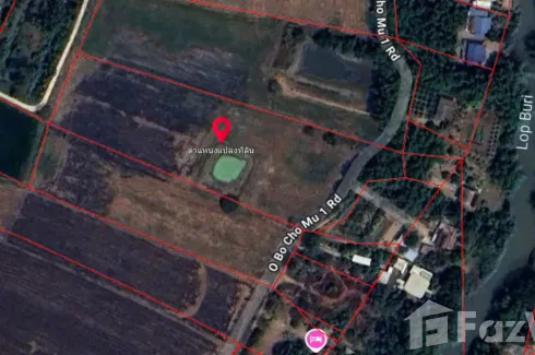 Land for sale in Phitphian, Phra Nakhon Si Ayutthaya