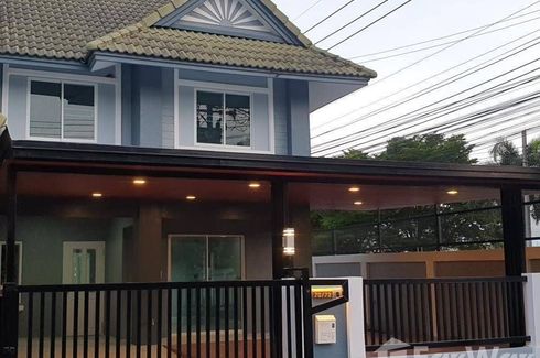 3 Bedroom House for sale in Pruksa 26 Bang Yai, Bang Mae Nang, Nonthaburi