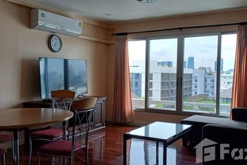2 Bedroom Condo for sale in Navin Court, Lumpini, Bangkok near BTS Ploen Chit