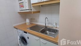 2 Bedroom Condo for sale in Navin Court, Lumpini, Bangkok near BTS Ploen Chit