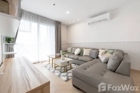 2 Bedroom Condo for sale in Diamond Ratchada, Din Daeng, Bangkok near MRT Huai Khwang