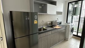 1 Bedroom Condo for sale in Supalai Loft Yaek Fai Chai Station, Bang Khun Si, Bangkok near MRT Fai Chai