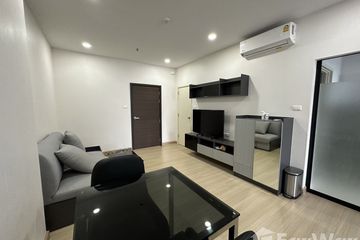 1 Bedroom Condo for sale in Supalai Loft Yaek Fai Chai Station, Bang Khun Si, Bangkok near MRT Fai Chai