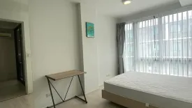 1 Bedroom Condo for sale in My Story Ladprao 71, Lat Phrao, Bangkok