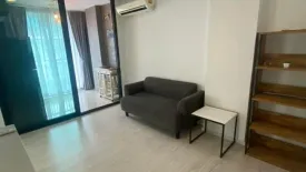 1 Bedroom Condo for sale in My Story Ladprao 71, Lat Phrao, Bangkok